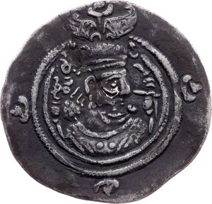 Sasanian Empire, AR Drachm AD 591-628 (RY 27), Court (BBA)