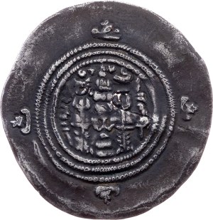 Sasanian Empire, AR Drachm AD 591-628 (RY 27), Court (BBA)
