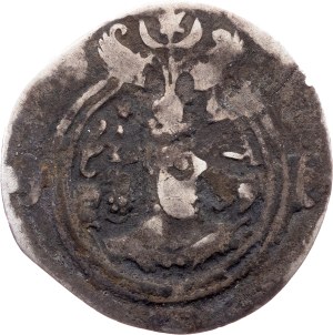 Sasanian Empire, AR Drachm AD 591-628