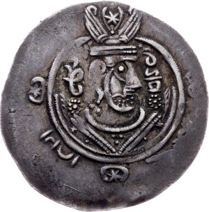 Tabaristan (Tapuria), AR Hemidrachm (1/2 Drachm) PYE 135 (AH 170 - 786-787), Tabaristan