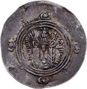 Tabaristan (Tapuria), AR Hemidrachm (1/2 Drachm) PYE 135 (AH 170 - 786-787), Tabaristan