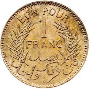 Tunisia, 1 Franc AH 1364 (1945), Paris