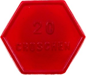 Austria, 20 Groschen ND (1946-1950s)