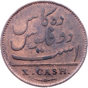 Madras Presidency, 10 Cash 1803, Soho