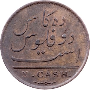 Madras Presidency, 10 Cash 1808, Soho
