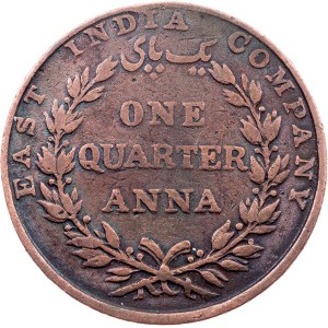 East India Company, 1/4 Anna 1835, Bombay