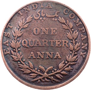 East India Company, 1/4 Anna 1835, Bombay