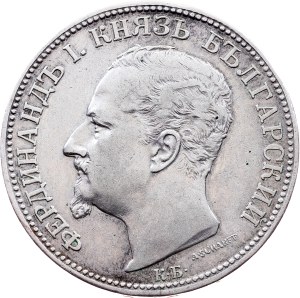 Bulgaria, 2 Leva 1891, КБ, Kremnitz