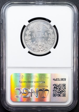 Bulgaria, 2 Leva 1923