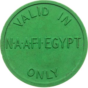 Egypt, Token ND (1951-1964)