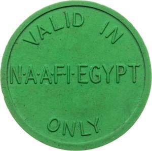 Egypt, Token ND (1951-1964)