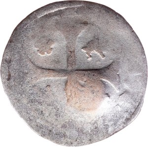 France, 1 Quinzain / Edict of 1640 Counterstamped Douzain of Avignon ND (1640)