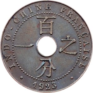 French Indochina, 1 Cent 1923, Paris