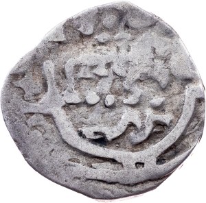 Golden Horde, Dang (Dirham) AH 742-746 (1342-1346), Saray al-Jadida