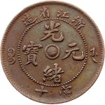 查看相似的