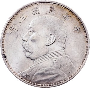 Republic of China, 1 Dollar 3 (1914)
