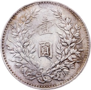 Republic of China, 1 Dollar 3 (1914)