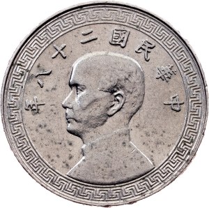 China, 10 Fen 28 (1939), Shanghai