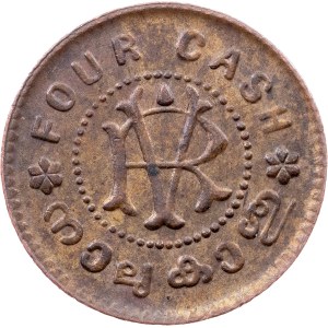 Kingdom of Travancore, 4 Cash ND (1906-1935)