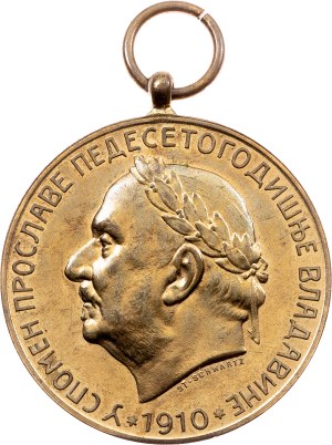 Montenegro, Medal 1910
