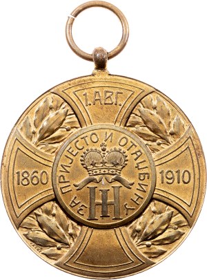 Montenegro, Medal 1910