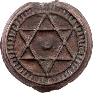 Morocco, 4 Falus AH 1286 (1870), Marrakesh