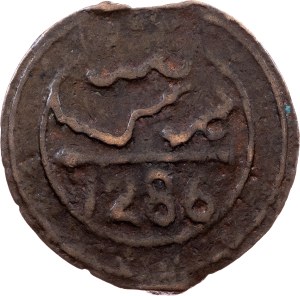 Morocco, 4 Falus AH 1286 (1870), Marrakesh