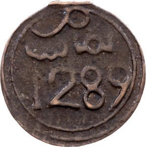 Morocco, 4 Falus AH 1289 (1872), Fes