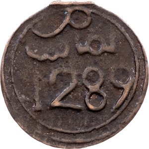 Morocco, 4 Falus AH 1289 (1872), Fes
