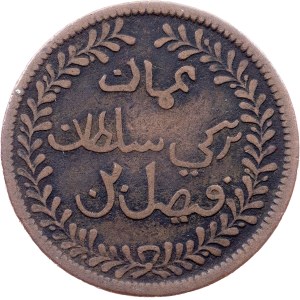 Muscat and Oman, 1/4 Anna AH 1315 (1898), Heaton