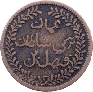 Muscat and Oman, 1/4 Anna AH 1315 (1898), Heaton
