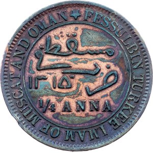Muscat and Oman, 1/4 Anna AH 1315 (1898), Heaton