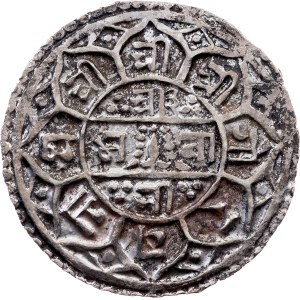 Nepal, 1 Mohar VS 1738 (1816)
