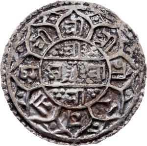 Nepal, 1 Mohar VS 1738 (1816)