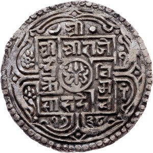 Nepal, 1 Mohar VS 1738 (1816)