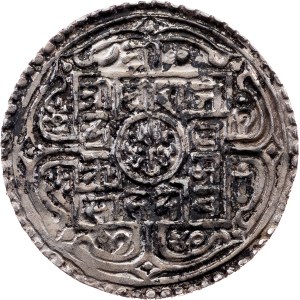 Nepal, 1 Mohar VS 1740 (1818)