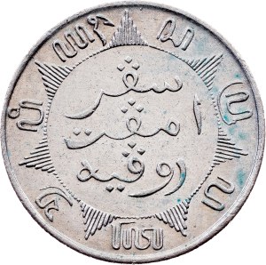 Netherlands East Indies, 1/4 Gulden 1898, Utrecht