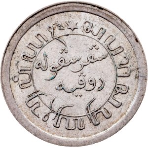 Netherlands East Indies, 1/10 Gulden 1912, Utrecht