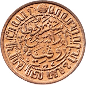 Netherlands East Indies, 1/2 Cent 1934, Utrecht