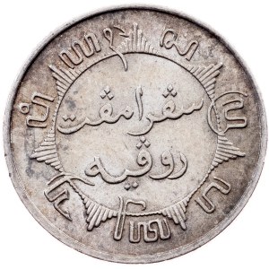 Netherlands East Indies, 1/4 Gulden 1939, Utrecht