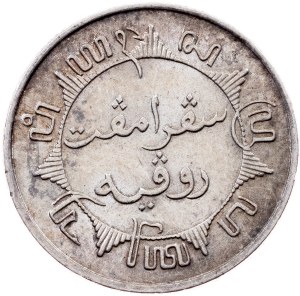 Netherlands East Indies, 1/4 Gulden 1939, Utrecht