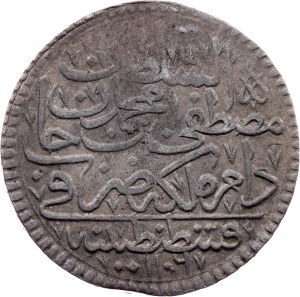 Ottoman Empire, 1/2 Kurush AH 1106 (1695), Constantinople