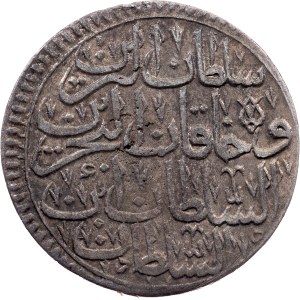 Ottoman Empire, 1/2 Kurush AH 1106 (1695), Constantinople