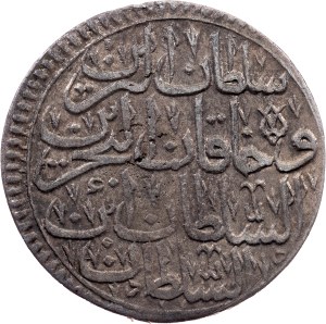 Ottoman Empire, 1/2 Kurush AH 1106 (1695), Constantinople