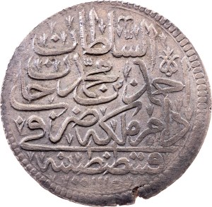 Ottoman Empire, 1 Zolota AH 1115 (1704), Constantinople