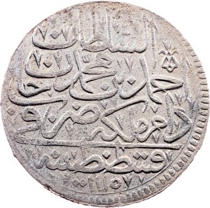 Ottoman Empire, 1 Zolota AH 1115 (1704), Constantinople