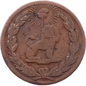 Paraguay, 1/12 Real 1845, Heaton