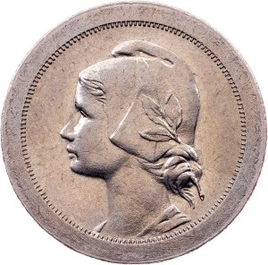 Portugal, 20 Centavos 1921, Lisbon