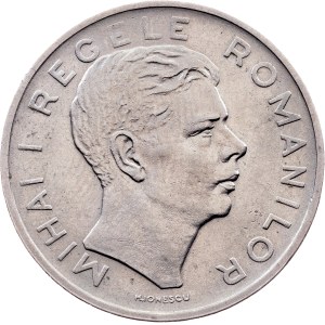 Romania, 100 Lei 1943, Bucharest