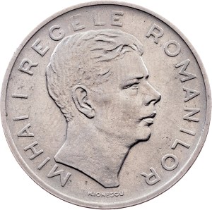 Romania, 100 Lei 1943, Bucharest